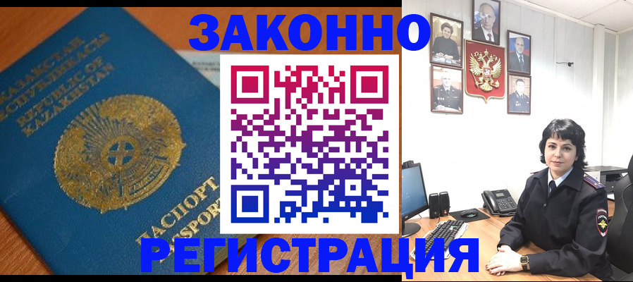форма 3 в Полысаево